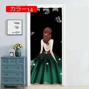 J[e Ռ q fM J[ Vv 1  ̂ Ռ h ډB ȃGl UVJbg Vv ̎q 150*200 j̎q  k h[vJ[e Ռ