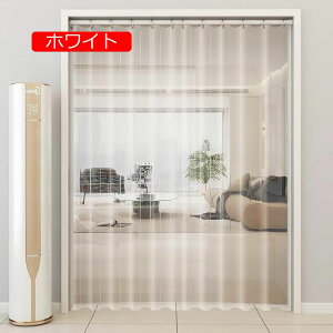 Ԏd؂J[e fMJ[e hۉ rj[J[e ̂ g hJr h R O 1cmI[_[ hAp k ډB CՒf ȃGl C Ki Eߏ 