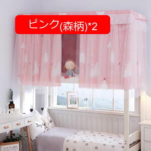 m[uhiQxbhJ[e̎qՌJ[eԎd؂J[ewpxbhJ[eBƎd؂J[eixbhVOxbhډBJ[eʋC悯