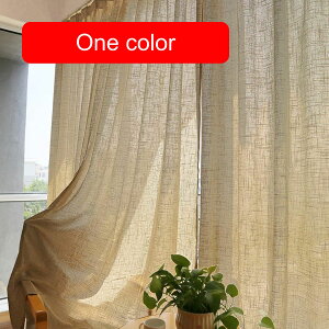 \bh J[ a J[e l d J[e xbh[p ubNAEgJ[e tbNgbv-z. 180x240cm(71x94inch)