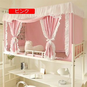 ᒠ iƉiᒠ A@\ᒠAwᒠAJ[e xbhegAVOxbh vCoV[egAՌ ʋC h h ho t֗ (sN 90*190*110cm(i