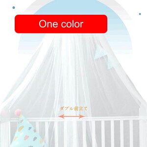 xr[ᒠ  悯xr[xbh ᒠ VWJ[e ܂肽ݎᒠ T|[gtĂNbṽh[̉ᒠ xr[p J[e xr[ᒠ k q h h 