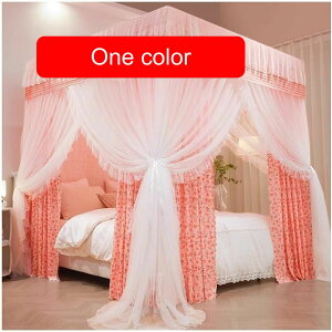 xbhLms[ᒠuPbgZbgAsN̉ԕxbhJ[eAcCNC[xbhLms[ (TCY: 180X200 Cm/71X79C`) (Size : 120X200cm/47X79i