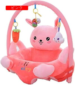 qp\t@[ ʂ xr[\t@[ K`FA 킢 ӂӂ _炩 \tg`FA zc ~ c ]|h~ 􂦂  Ԃ j̎q ̎q 3~3 q