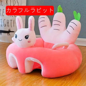 �x�r�[�\�t�@�[ ��������K�`�F�A �ӂ�ӂ� ���z�c �q���p �\�t�@�[ �_�炩�� �􂦂� �ʂ������ �\�t�g�`�F�A ���킢�� �N�b�V���� �]�|�h�~ ����~�� �c�� �Ԃ���� 3����~3�� �v���[���g 