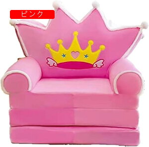 \t@[ zc LbY\t@[ `FA ֎q ܂ݎ JE` \t@[xbh EW 1l| ʂ݃\t@[ VO\t@[ \tg`FA ܏}bg A[`FA qp 