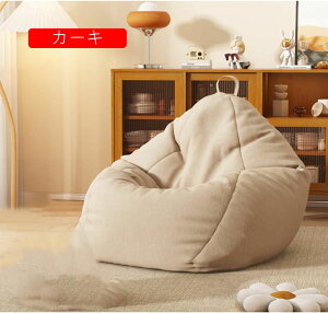 r[YNbV \t@[  ~j }CNr[Y 􂦂 Jo[ \t@ ֎q r[Y NbV l_ɂNbV \t@ ɏ 80*90 傫 O\ O[  ~j