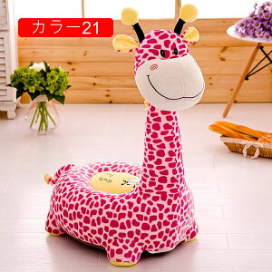 xr[`FA xr[\t@[ K`FA ~ ]|h~ ᔽ ʂ xr[ObY   ֎qNbV 􂦂 芴 S ӂӂ oYj H q 