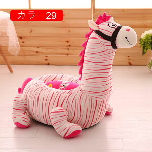 xr[`FA xr[\t@[ K`FA ~ ]|h~ ᔽ ʂ xr[ObY   ֎qNbV 􂦂 芴 S ӂӂ oYj H q 