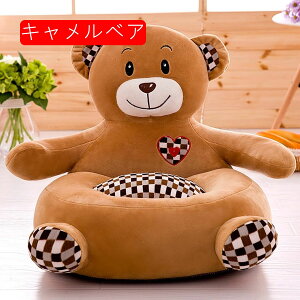 xr[`FA xr[\t@[ K`FA ]|h~  ~ ᔽ ʂ xr[ObY ӂӂ 􂦂 ֎qNbV芴 S  蕨 xr[ObY H