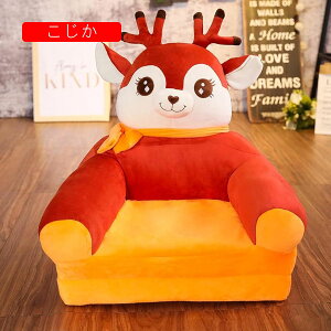 LbY\t@[xbh qp \t@[ ܂肽 xr[\t@[ ӂӂ 킢  y zc ֎q w 肷t 􂦂 C Ԃ c oYj v[g 