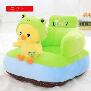 LbY\t@[ \tg`FA q w ӂӂ탆jR[ u^  j̎q ̎q \tg H xr[ObY 蕨 Mtg  v[g LbY Ԃ֎q e ϒKzc 55