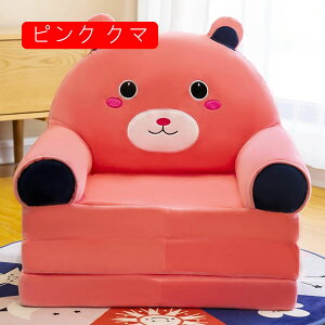 �L�b�Y�\�t�@�[ �x�r�[�`�F�A �N���G�C�e�B�u ������ �ӂ�ӂ� �܂肽���� �L�b�Y�x�b�h �������낢 �_�炩�� �N�b�V���� �`�F�A�p�b�h �R���t�H�[�g �q�� ����� �t���[�����O �����b�N�X 