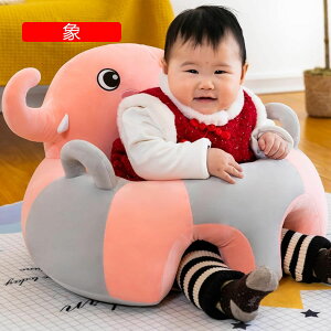 ʂ݃`FA  K xr[\t@[ Aj} qp \tg Rbg 芴 Hp ~ߕt xr[ObY  Ԃ֎q LbY\t@[ ۈ牀 ct 55*50C