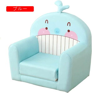 LbY\t@[x LbY\t@A[Xg`FA\t@[q̃rO[̉Ƌc q֎q LbY`FA (TCY : 58x60x50cm)