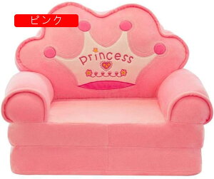 LbY\t@[xbh qp \t@[ ܂肽 xr[\t@[ ӂӂ 킢 zc ֎q  y w 肷t 􂦂 C oYj v[g sN40x50x45