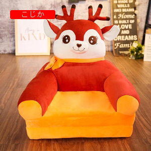 xr[\t@ qp\t@ 2way 47F ܂肽݃LbY\t@[ tg`FA ~j\t@[ ӂӂ  e 􂦂Jo[ ʂ݃\t@[ ~ߕt Hp ֎q oYj ct