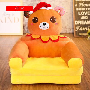 xr[\t@ qp\t@ 2way 47F ܂肽݃LbY\t@[ tg`FA ~j\t@[ ӂӂ  e 􂦂Jo[ ʂ݃\t@[ ~ߕt Hp ֎q oYj ct