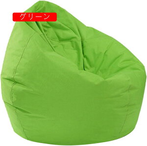 \t@֎q LbY[WrbOobOK[fOlpq xbg[Ă \t@[Jo[āA\t@[̐c܂ (Green A)