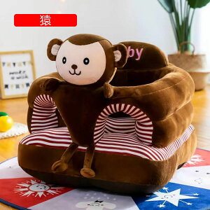 xr[\t@[ K`FA H  yM LbY\t@[ q֎q  ʂ Rbg ̎q j̎q ~ߕt ӂӂ ~j\t@[ Mtg j Ɨp ԗp 45*4