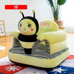 xr[\t@[ K`FA H  yM LbY\t@[ q֎q  ʂ Rbg ̎q j̎q ~ߕt ӂӂ ~j\t@[ Mtg j Ɨp ԗp 45*4