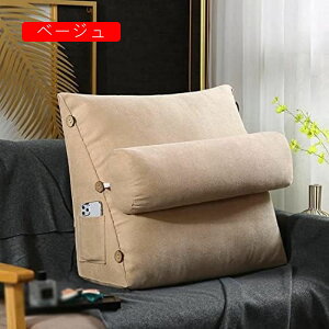 EFbWNbV ^t n Op`  60*50*20cm Op Ǐp [e[u toh Jo[􂦂 \t@NbV ԂQNbV TCh|Pbg EFbWN