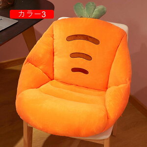 ֎q 50*45*43 ᔽNbV J[ zc ܂ 3WAY \t@[ xr[vC}bg 􂢉\ q l N H~ N ItBX  NbV w