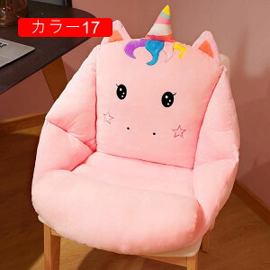 ֎q 50*45*43 ᔽNbV J[ zc ܂ 3WAY \t@[ xr[vC}bg 􂢉\ q l N H~ N ItBX  NbV w