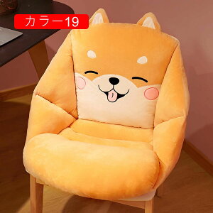 ���֎q 50*45*43 �ᔽ���N�b�V���� �J���[ ���z�c �܂��� 3WAY �\�t�@�[ �x�r�[�v���C�}�b�g ���􂢉\ �q�� ��l ���N��� �H�~ ���N��� �I�t�B�X ���� �N�b�V���� �w������