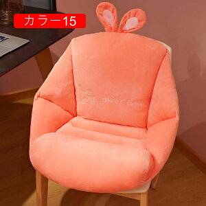 ֎q 50*45*43 ᔽNbV J[ zc ܂ 3WAY \t@[ xr[vC}bg 􂢉\ q l N H~ N ItBX  NbV w