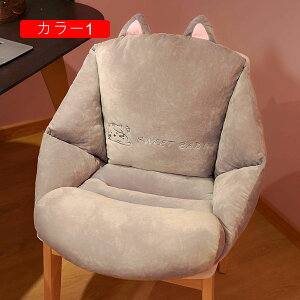 ֎q 50*45*43 ᔽNbV J[ zc ܂ 3WAY \t@[ xr[vC}bg 􂢉\ q l N H~ N ItBX  NbV w