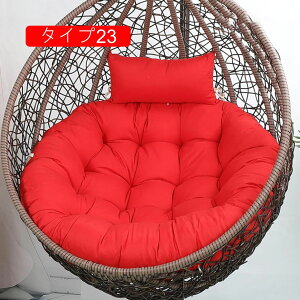 ֎q V[gNbV 122cm zc ܂ \t@[ xr[vC}bg  q l N OK ^Cv16 @\ Q֎qp Q ֎q \t@ Sn zc