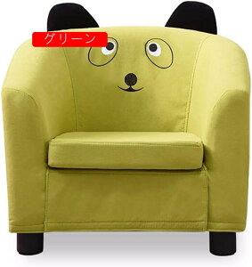 ̖Á[\t@ ̈֎qAq̕I|֎q̉ƋAzJo[̃e[}xA x[W ? 49×45×44cm ֎q (Color : Yellow)