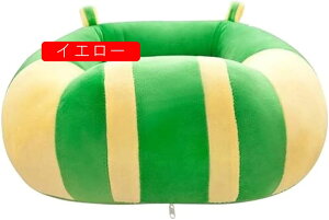 xr[T|[gV[g؂ȏ_炩Ԃ\t@[c͍ččč0~3̎qɉK (Color : Yellow)