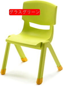 qǂ֎q LbY`FA qpXc[ ~j`FA qp̈֎q vX`bN CX wt ʂ  ~ y gѕ֗ LbY`FA X^bN\ ȃXy[X ct