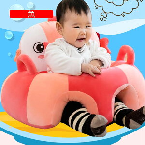 �ʂ�����݃`�F�A ���� ��������K �x�r�[�\�t�@�[ �A�j�}�� �q���p �\�t�g �R�b�g�� ���芴 ���H���p ����~�ߕt �x�r�[�O�b�Y ������ �Ԃ����֎q �L�b�Y�\�t�@�[ �ۈ牀 �c�t�� 55*50C