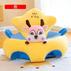 �ʂ�����݃`�F�A �x�r�[�\�t�@�[ ��������K �L�����N�^�[ ���� �r �� �� �� �ӂ�ӂ� �_� �R�b�g�� �q���p �Ԃ����֎q �x�r�[�Ƌ� ���芴 ���H���p ����~�ߕt �ۈ牀 �c�t�� ����