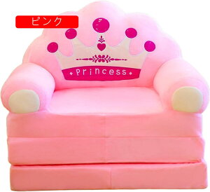 qp܂肽݃\t@[`FAAbNXłSn sN 50cm×55cm×50cm