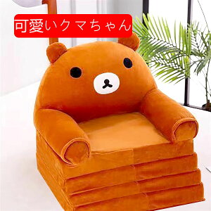 LbYxr[qԂybgp \t@[ \t@[xbh `FA A[`FA zc ֎q JE` ܂݃}bg K֎q wtNbV JE`܏}bg @\ 