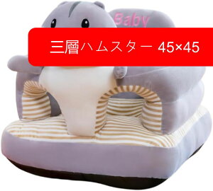 xr[\t@[J `FAJE`\t@[xbhEW K j̎q ̎q 蕨 Mtg jp 50x50cm (OwVK[xCr[ 45×45 55*55cm)