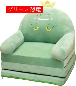 qp \t@[ xr[\t@[  ܂肽ݎ ӂӂ y LbY\t@[xbh 肷t zc 􂦂 w C ̎q j̎q Ԃ oYj v[g I