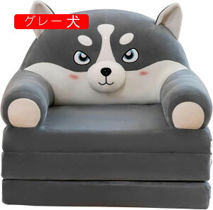 xr[\t@[ qp \t@[  ܂肽ݎ y ӂӂ LbY\t@[xbh w 肷t zc 􂦂 C ̎q j̎q Ԃ oYj v[g O[