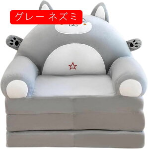 xr[\t@[ qp \t@[  ܂肽ݎ y ӂӂ LbY\t@[xbh w 肷t zc 􂦂 C ̎q j̎q Ԃ oYj v[g O[