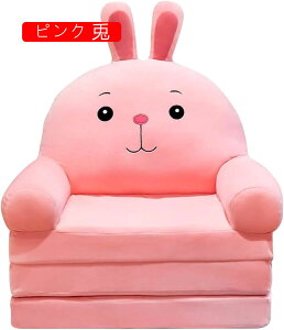 xr[\t@[ qp \t@[  ܂肽ݎ y ӂӂ LbY\t@[xbh w 肷t zc 􂦂 C ̎q j̎q Ԃ oYj v[g O[