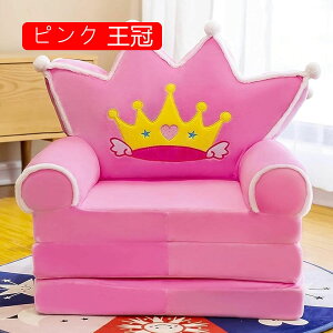 xr[\t@[ ܂肽ݎ ӂӂ  qp \t@[ c֎q y LbY\t@[xbh 肷t zc 􂦂 w ̎q j̎q Ԃ oYj v[g O[ 