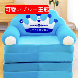 LbYxr[qԂybgp \t@[ \t@[xbh `FA A[`FA zc ֎q JE` ܂݃}bg K֎q wtNbV JE`܏}bg @\ 