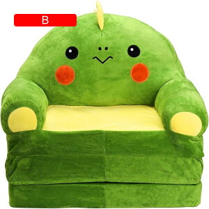 xr[\t@[ ܂ݎ LbY\t@[xbh qp\t@[ zc ӂӂ Ԃ y  킢 w 肷t ֎q C c 􂦂 oYj 蕨 C47x53