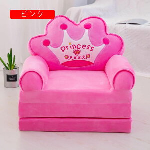 xr[\t@ qp\t@[ 2way ܂肽 ӂӂ 􂦂Jo[ ֎q oYj e LbY\t@[xbh v[g O܂ ct̍ xr[NbV (p[v)