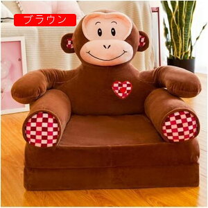 xr[\t@[ qp \t@[ ܂肽ݎ LbY\t@[xbh y  ӂӂ zc 킢 ֎q 􂦂 w 肷t C Ԃ c 蕨 oYj u