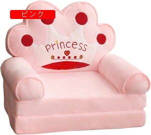 LbY\t@[xbh qp \t@[ ܂肽 xr[\t@[ ӂӂ 킢 zc ֎q  y w 肷t 􂦂 C Ԃ c oYj v[g s